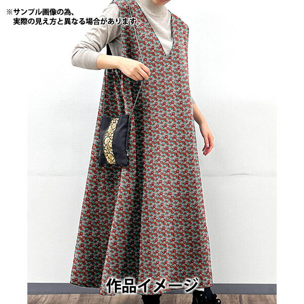 【数量5から】 生地 『LIBERTY リバティプリント エアリーコット アネモネズ 3334107-84F』 Liberty Japan リバティジャパン