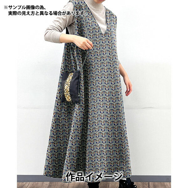 【数量5から】 生地 『LIBERTY リバティプリント エアリーコット マウベリーナ 3637278-J21D』 Liberty Japan リバティジャパン