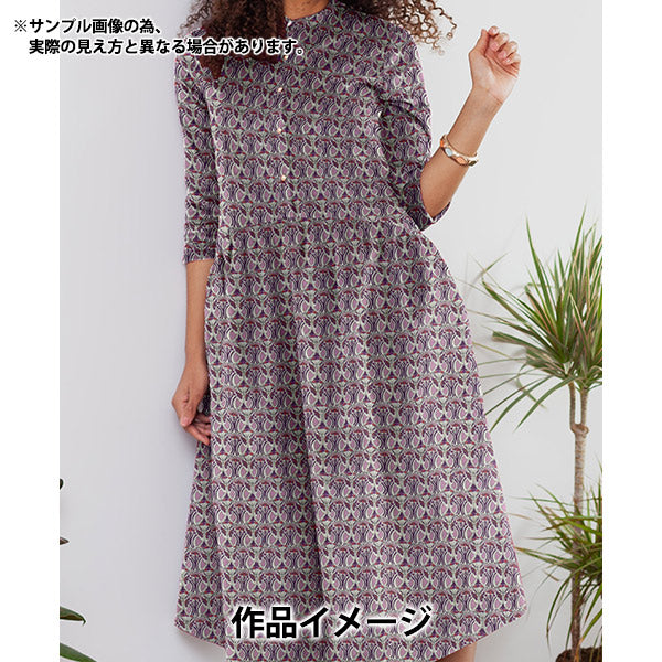 【数量5から】 生地 『LIBERTY リバティプリント エアリーコット マウベリーナ 3637278-J21E』 Liberty Japan リバティジャパン