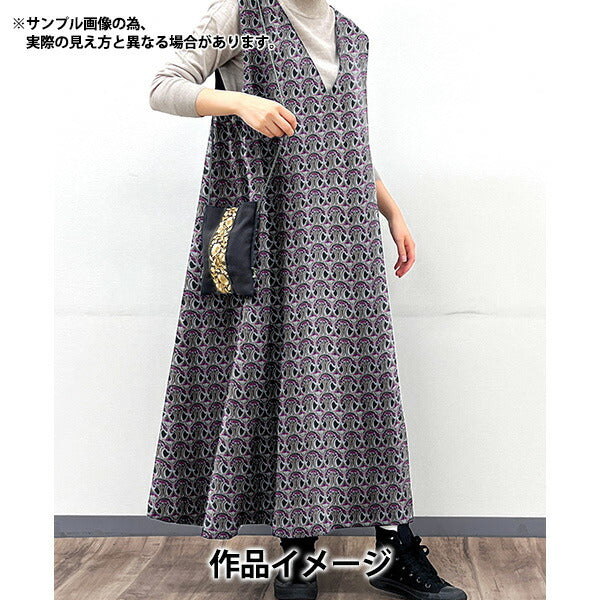 【数量5から】 生地 『LIBERTY リバティプリント エアリーコット マウベリーナ 3637278-J21G』 Liberty Japan リバティジャパン