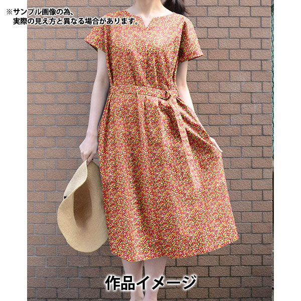 【数量5から】 生地 『LIBERTY リバティプリント タナローン フローラル・チャーム 3632104-22CT』 Liberty Japan リバティジャパン