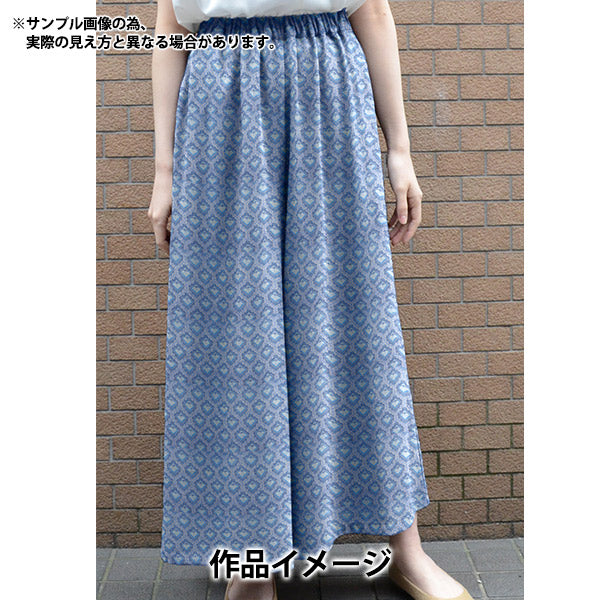 【数量5から】 生地 『LIBERTY リバティプリント タナローン キング・オブ・ハーツ 3632107-22CT』 Liberty Japan リバティジャパン