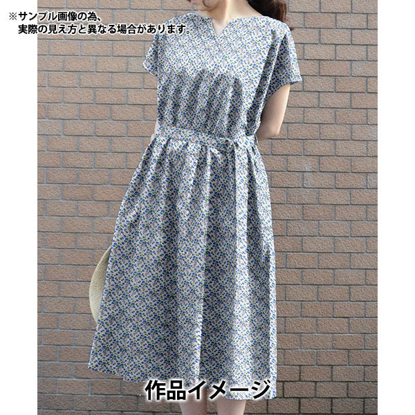 【数量5から】 生地 『LIBERTY リバティプリント タナローン フローラル・サーペント 3632127-22BT』 リバティジャパン
