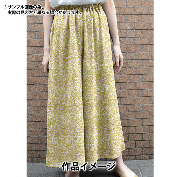 【数量5から】 生地 『LIBERTY リバティプリント タナローン ジャクリーンズ・ブロッサム 3632132-22BT』 リバティジャパン