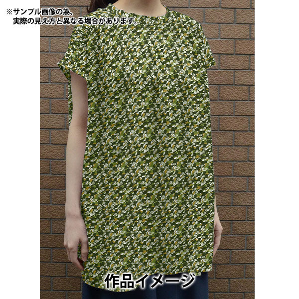 【数量5から】 生地 『LIBERTY リバティプリント タナローン トップ・ハッツ 3632139-22BT』 リバティジャパン