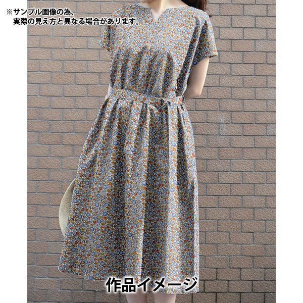 【数量5から】 生地 『LIBERTY リバティプリント タナローン メイ・フィールズ 1222102-P22C』 リバティジャパン