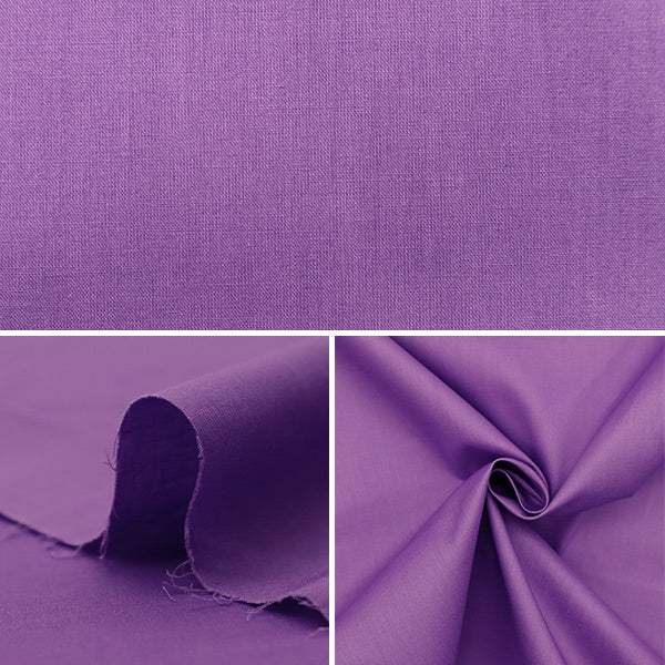 【数量5から】 生地 『リバティ・ファブリックス タナローン 無地 イングリッシュラベンダー C6070-ELV』 Liberty Japan リバティジャパン