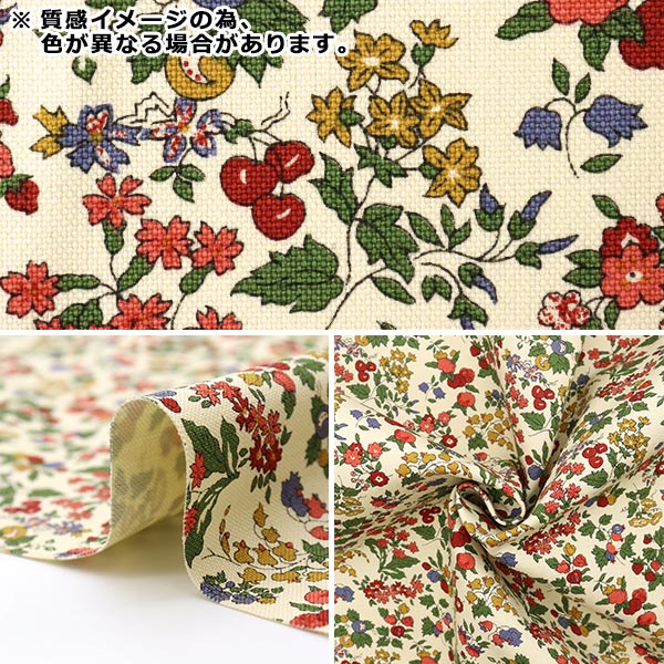 【数量5から】 生地 『LIBERTY リバティプリント 11号帆布 ナンシー・アン 3286253-B』 リバティジャパン