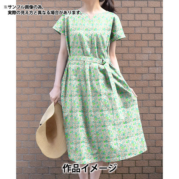 【数量5から】 生地 『LIBERTY ネオンカラー タナローン フェリシテ 3637113N-J22D』 リバティジャパン