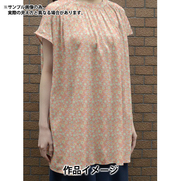 【数量5から】 生地 『LIBERTY パラダイス ランズ ミニ・メダリオン 363J6438-A』 リバティジャパン