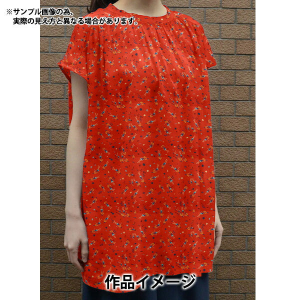 【数量5から】 生地 『LIBERTY パラダイス ランズ ドーリー・ダンス 363J6442-C』 リバティジャパン