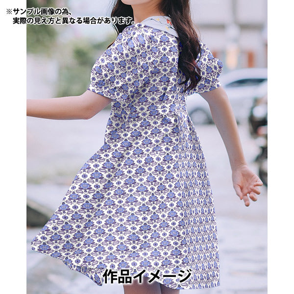 【数量5から】 生地 『LIBERTY ハウスオブリバティ ベーンハルト 3632215-22AT』 リバティジャパン