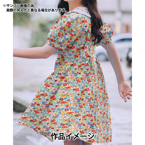 【数量5から】 生地 『LIBERTY ハウスオブリバティ ハッティ・パーク 3632216-22AT』 リバティジャパン