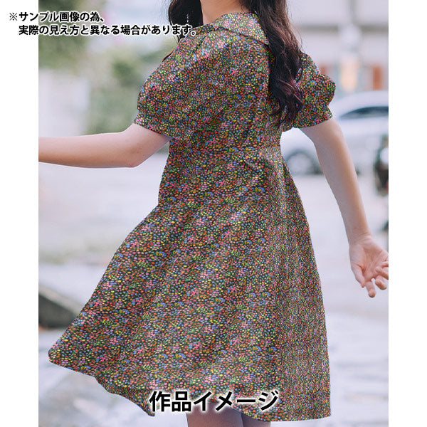 【数量5から】 生地 『LIBERTY ハウスオブリバティ クーパー・ダンス 3632222-22CT』 リバティジャパン