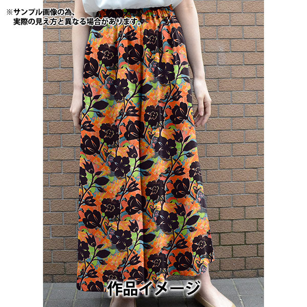 【数量5から】 生地 『LIBERTY ハウスオブリバティ フローラル・マーブル 3632235-22AT』 リバティジャパン