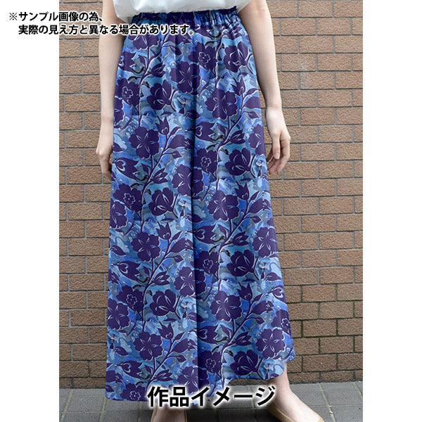 【数量5から】 生地 『LIBERTY ハウスオブリバティ フローラル・マーブル 3632235-22CT』 リバティジャパン