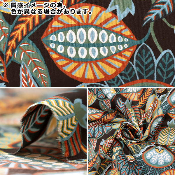 【数量5から】 生地 『LIBERTY ハウスオブリバティ ハーベスト・タイム 3632236-22BT』 リバティジャパン