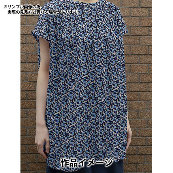 【数量5から】 生地 『LIBERTY ハウスオブリバティ エルヴィントン・オーチャード 3632211-22CT』 リバティジャパン