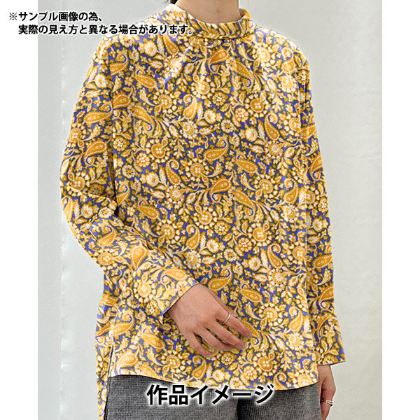 【数量5から】 生地 『LIBERTY ハウスオブリバティ セオドア・マナー 3632233-22AT』 リバティジャパン