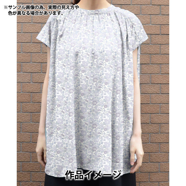【数量5から】 生地 『リバティ・ファブリックス タナローン ベッツィ 3332019-LE』 Liberty Japan リバティジャパン