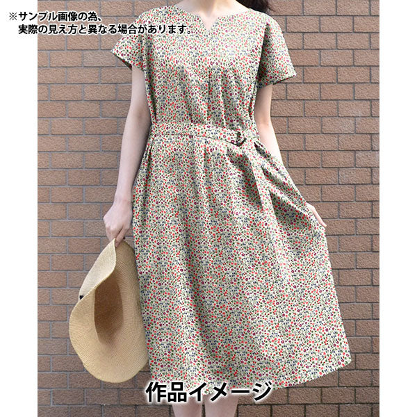 【数量5から】 生地 『LIBERTY リバティプリント タナローン リトルミラベル 3632003-AE』 Liberty Japan リバティジャパン