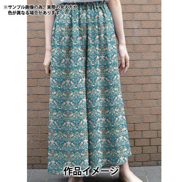 【数量5から】 生地 『リバティ・ファブリックス タナローン ストロベリー・シーフ 3635061-ZE』 Liberty Japan リバティジャパン