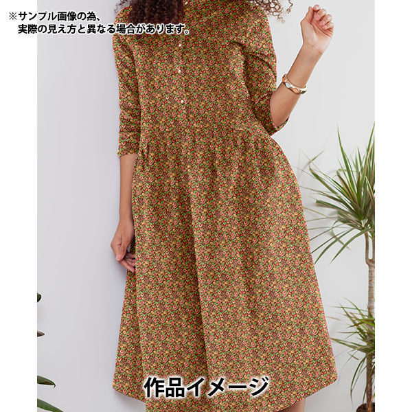 【数量5から】 生地 『LIBERTY リバティプリント エアリーコット アバサン 793335826-J22B』 Liberty Japan リバティジャパン