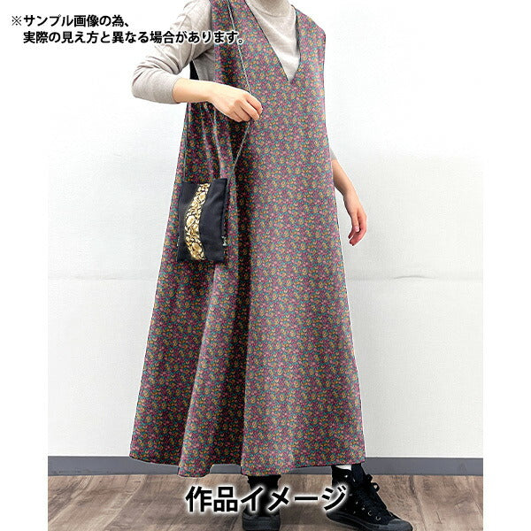 【数量5から】 生地 『LIBERTY リバティプリント エアリーコット アバサン 793335826-J22D』 Liberty Japan リバティジャパン