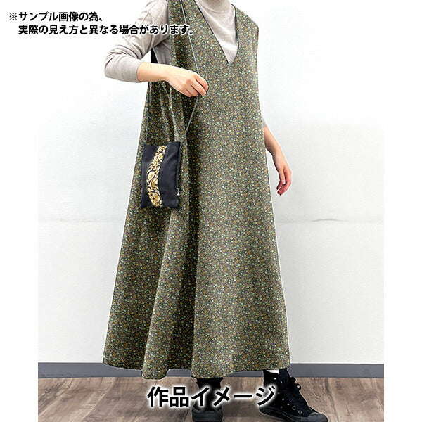 【数量5から】 生地 『LIBERTY リバティプリント エアリーコット アバサン 793335826-J22E』 Liberty Japan リバティジャパン