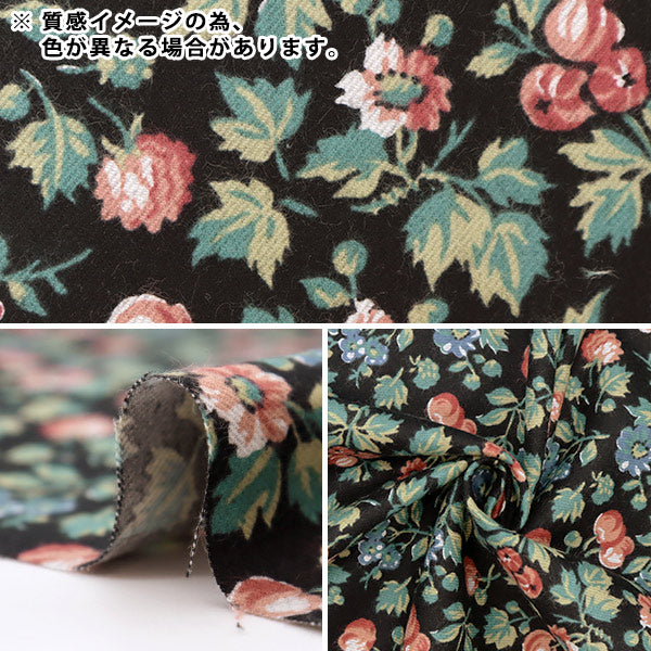 【数量5から】 生地 『LIBERTY リバティプリント エアリーコット バベット 813521263-J22B』 Liberty Japan リバティジャパン