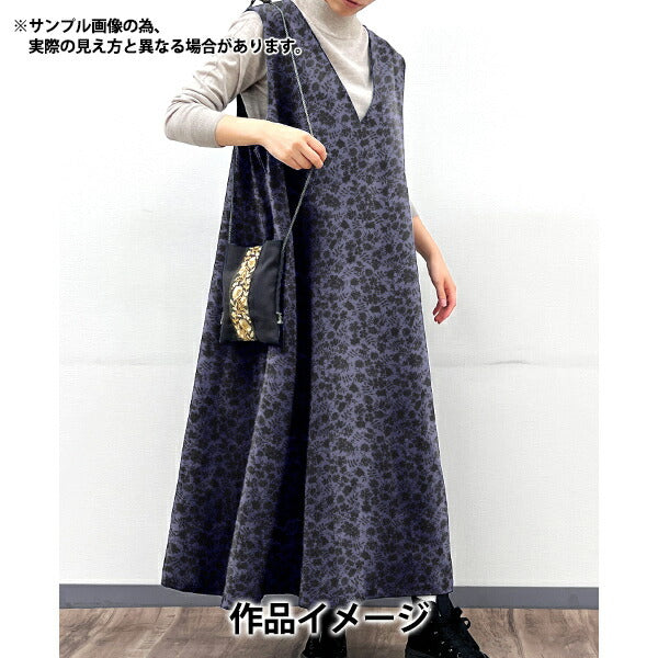 【数量5から】 生地 『LIBERTY リバティプリント エアリーコット エデナム 3637071-J22G』 Liberty Japan リバティジャパン