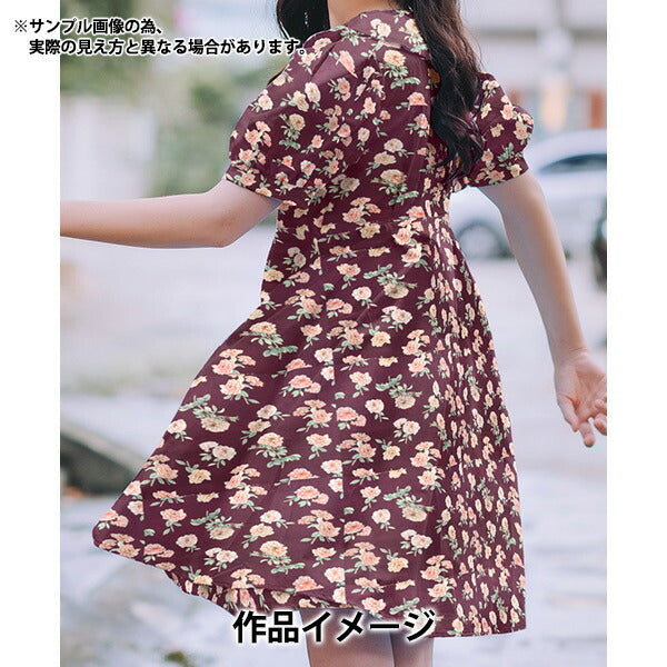 【数量5から】 生地 『LIBERTY リバティプリント タナローン センテッド 363J6803-C』 Liberty Japan リバティジャパン