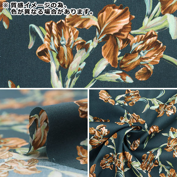 【数量5から】 生地 『LIBERTY リバティプリント タナローン フレンチアイリス 363J6806-B』 Liberty Japan リバティジャパン