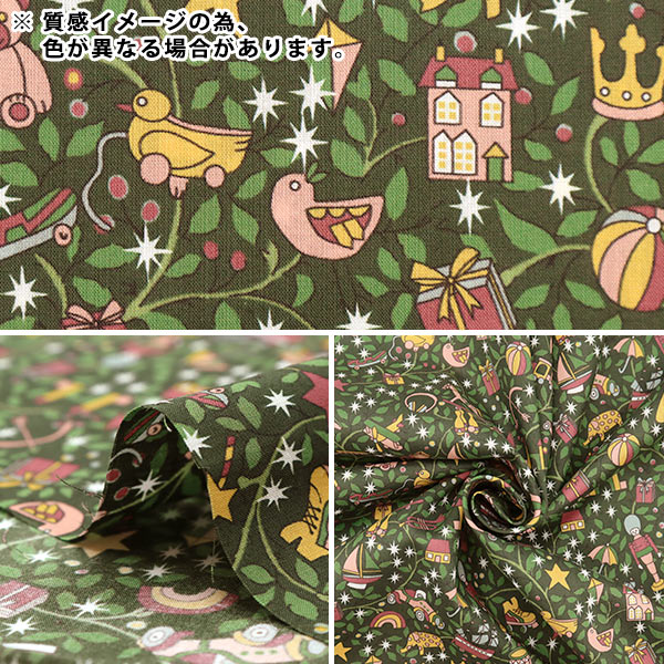 【数量5から】 生地 『LIBERTY リバティプリント タナローン マジカルフォレスト 3631293-C』 Liberty Japan リバティジャパン