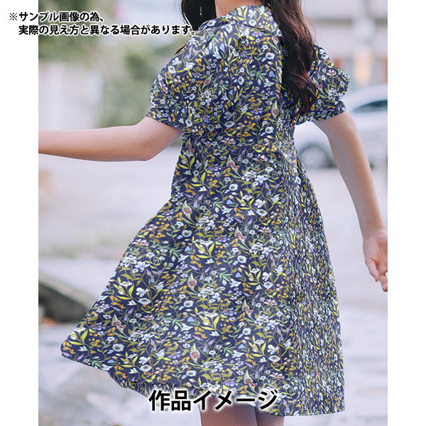 【数量5から】 生地 『LIBERTY リバティプリント タナローン メグミ 3633126-SD23A』 Liberty Japan リバティジャパン