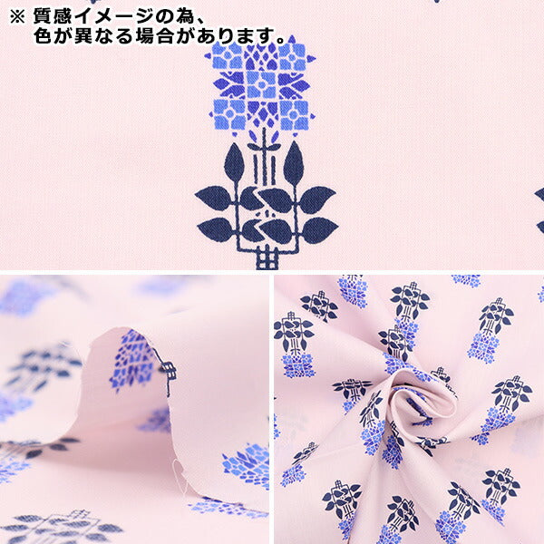 【数量5から】 生地 『LIBERTY リバティプリント タナローン チャールズ・ハウス 3633131-23BT』 Liberty Japan リバティジャパン