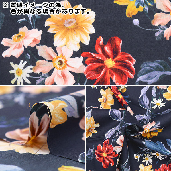 【数量5から】 生地 『LIBERTY リバティプリント タナローン バーバラ・コヴィントン 3633191-23CT』 Liberty Japan リバティジャパン