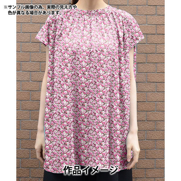 【数量5から】 生地 『リバティ・ファブリックス タナローン レイラ 3633256-BE』 Liberty Japan リバティジャパン