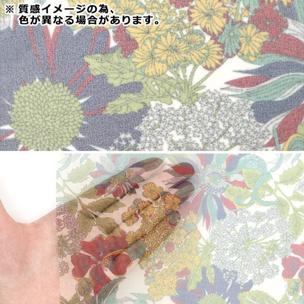 【数量5から】 生地 『リバティ・ファブリックス ポリエステルオーガンジー アンジェリカ・ガーラ 3631034-C』 Liberty Japan リバティジャパン