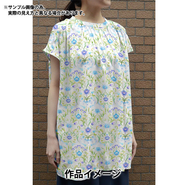 【数量5から】 生地 『リバティ・ファブリックス タナローン コープリーホール 363J6831-A』 Liberty Japan リバティジャパン