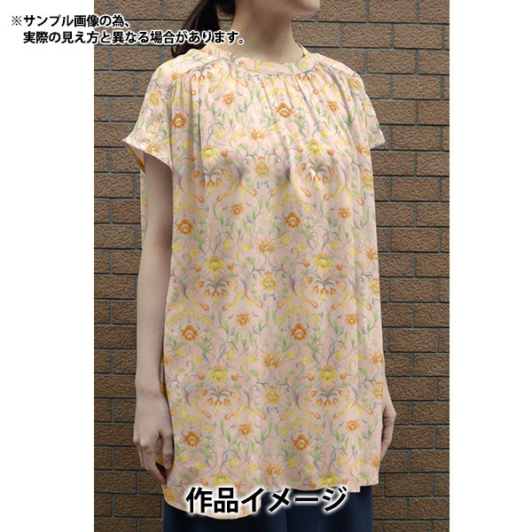 【数量5から】 生地 『リバティ・ファブリックス タナローン コープリーホール 363J6831-B』 Liberty Japan リバティジャパン