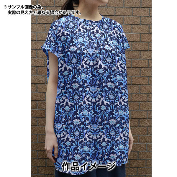 【数量5から】 生地 『リバティ・ファブリックス タナローン コープリーホール 363J6831-D』 Liberty Japan リバティジャパン