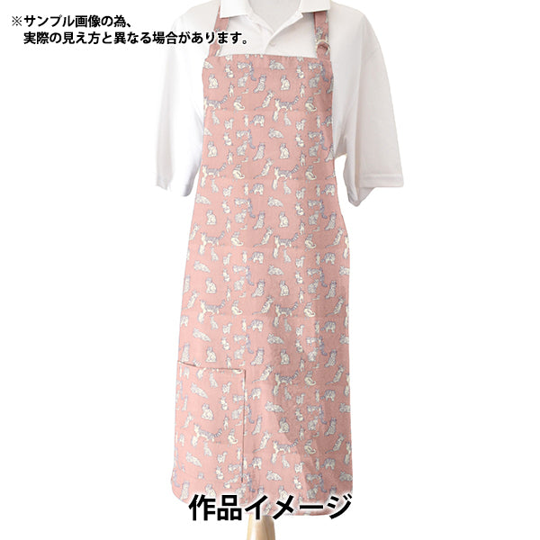 【数量5から】 生地 『リバティ・ファブリックス タナローン ミャオウ DC32576-A』 Liberty Japan リバティジャパン