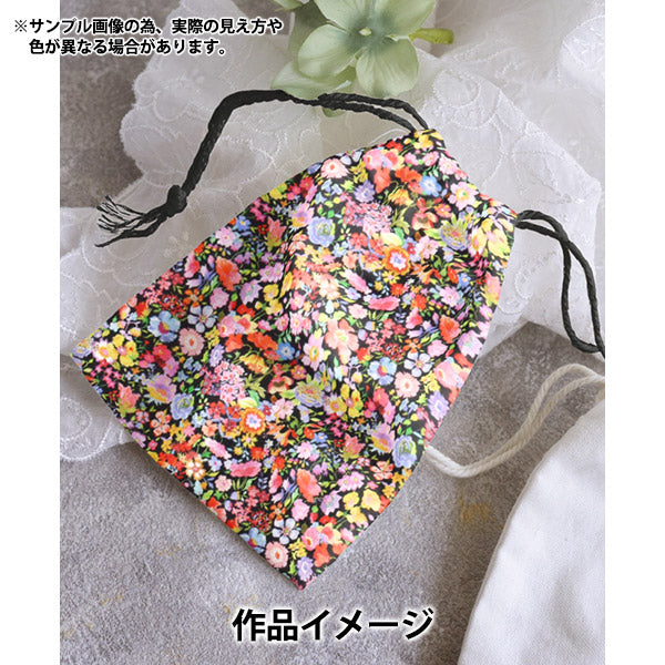 【数量5から】 生地 『リバティ・ファブリックス タナローン クラシック・ガーデン 1222212-WE』 Liberty Japan リバティジャパン