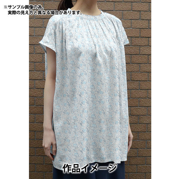 【数量5から】 生地 『リバティ・ファブリックス フランダースリネン ミトラ 1224112-J24A』 Liberty Japan リバティジャパン