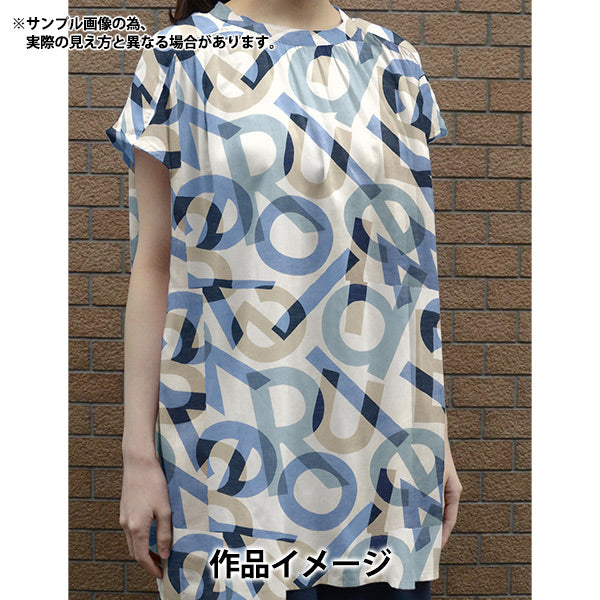 【数量5から】 生地 『リバティ・ファブリックス フランダースリネン スペクトラム 3634102-J24D』 Liberty Japan リバティジャパン