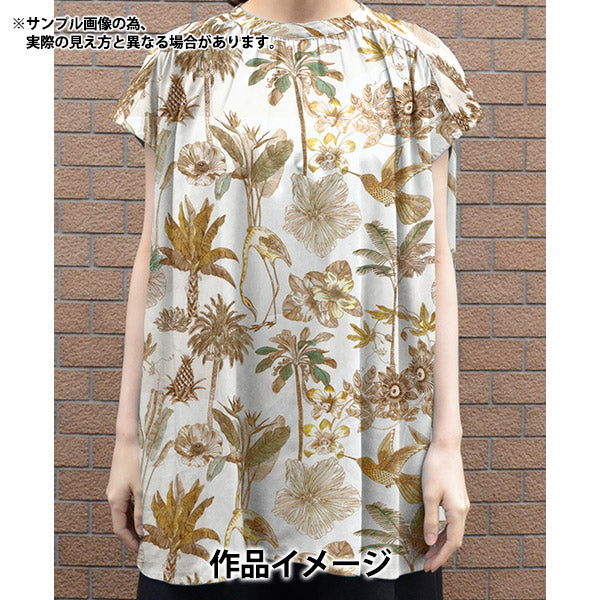 【数量5から】 生地 『リバティ・ファブリックス フランダースリネン ダーウィンズジャーニー 3634108-24B』 Liberty Japan リバティジャパン