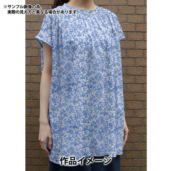 【数量5から】 生地 『リバティ・ファブリックス フランダースリネン アリエッティバイオレット 3634133-J24B』 Liberty Japan リバティジャパン