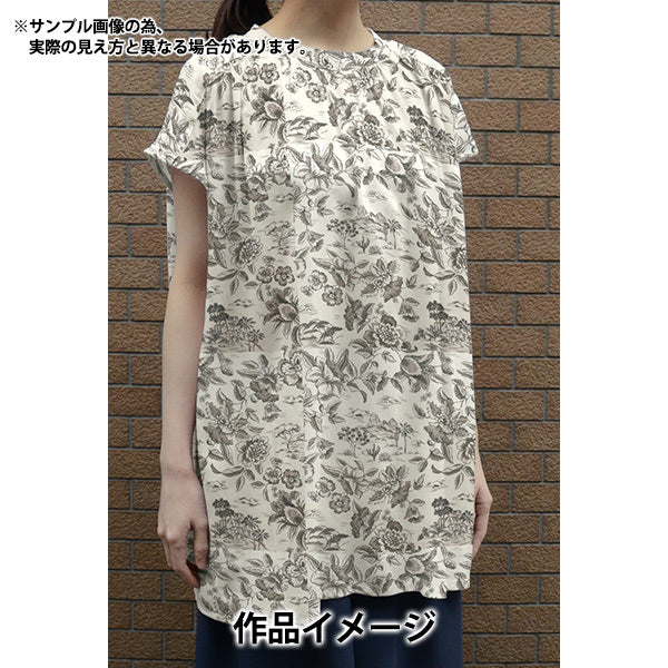 【数量5から】 生地 『リバティ・ファブリックス フランダースリネン デルフトラグーン 3634135-J24B』 Liberty Japan リバティジャパン