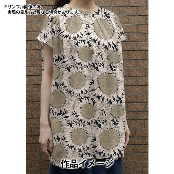 【数量5から】 生地 『リバティ・ファブリックス フランダースリネン ハローサンシャイン 3634144-J24H』 Liberty Japan リバティジャパン